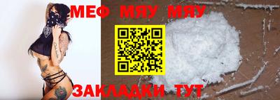 PSILOCYBIN Изобильный