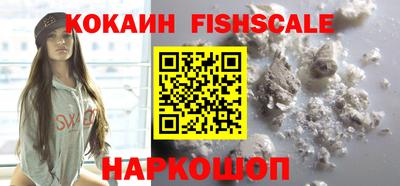 герыч Ирбит