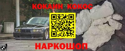PSILOCYBIN Изобильный