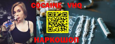 PSILOCYBIN Изобильный