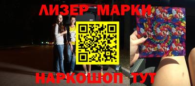 герыч Ирбит
