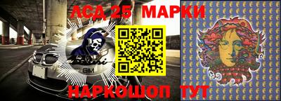 герыч Ирбит