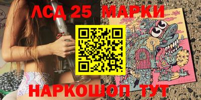 PSILOCYBIN Изобильный