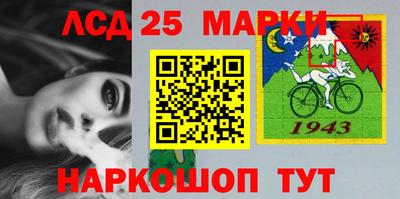 PSILOCYBIN Изобильный