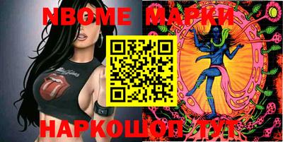 PSILOCYBIN Изобильный