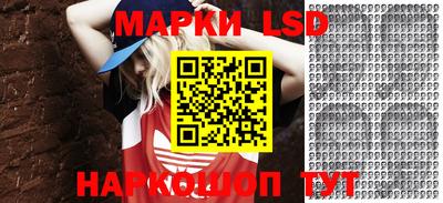 герыч Ирбит