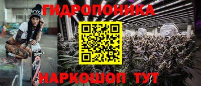 герыч Ирбит