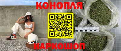 герыч Ирбит