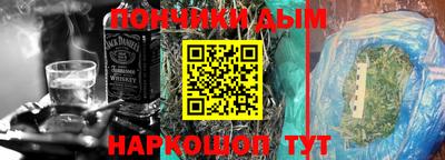 PSILOCYBIN Изобильный