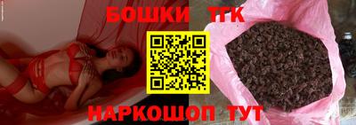 герыч Ирбит