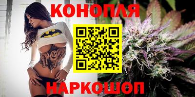 герыч Ирбит