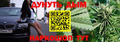 амф Татарск
