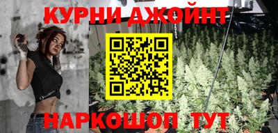герыч Ирбит