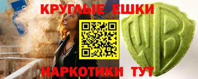 PSILOCYBIN Изобильный