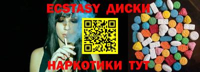 PSILOCYBIN Изобильный