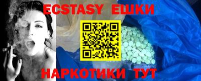 PSILOCYBIN Изобильный