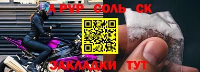PSILOCYBIN Изобильный