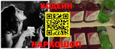герыч Ирбит