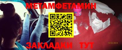 PSILOCYBIN Изобильный