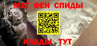 стаф Камышлов