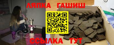 PSILOCYBIN Изобильный