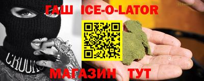 прущая мука Канаш