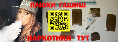 герыч Ирбит