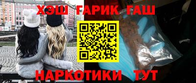 герыч Ирбит