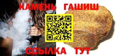 ECSTASY Кандалакша